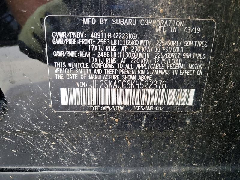 2019 Subaru Forester