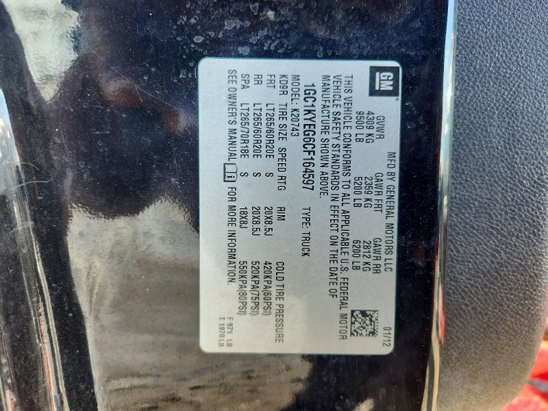 2012 Chevrolet Silverado K2500 Heavy Duty LTZ