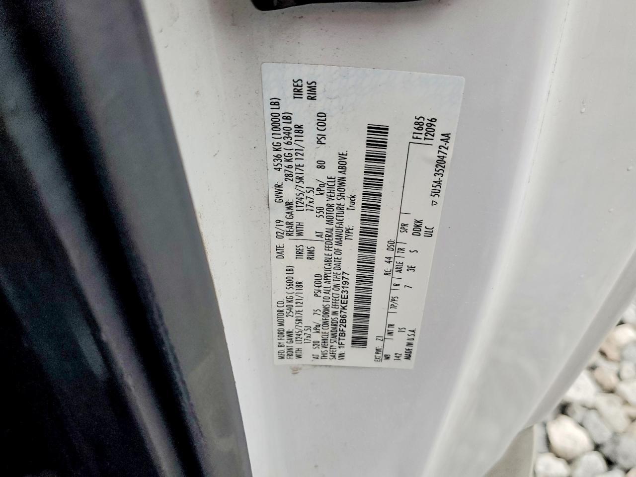 2019 Ford F250 Super Duty
