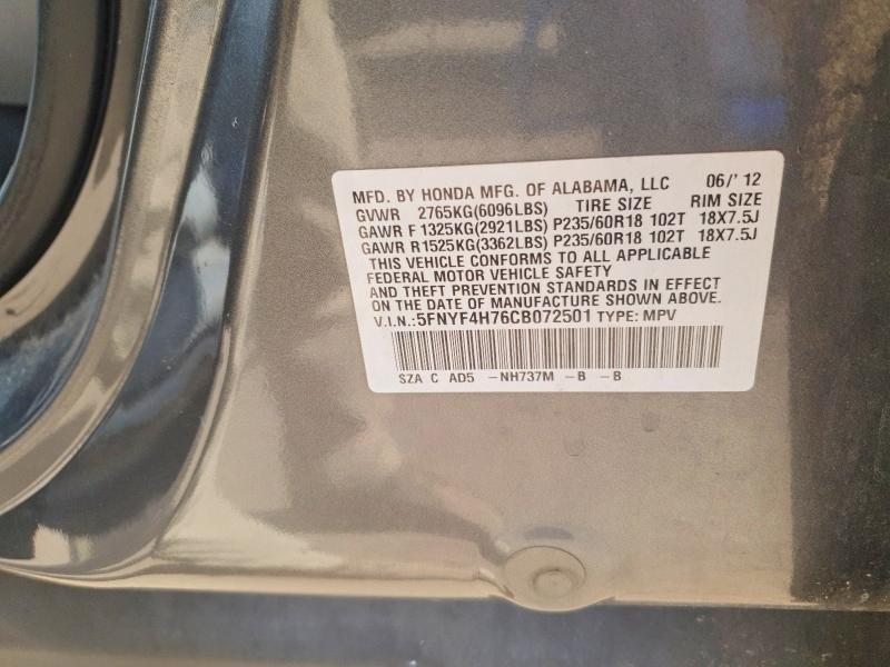 2012 Honda Pilot Exln