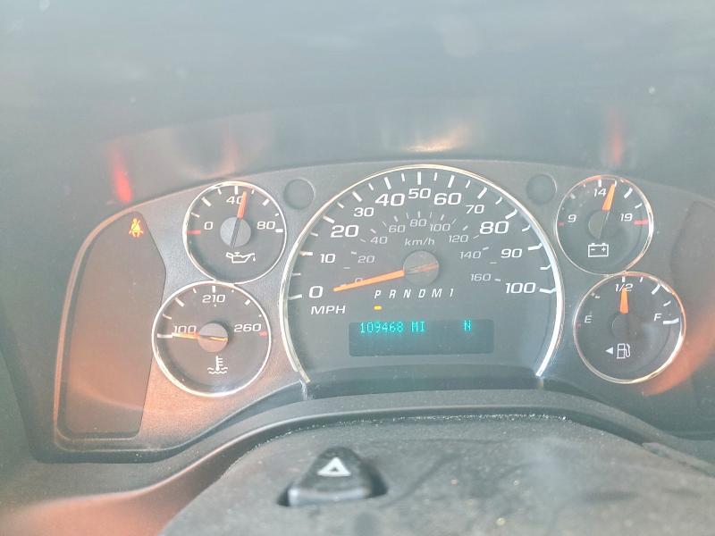 2020 Chev Express G2500