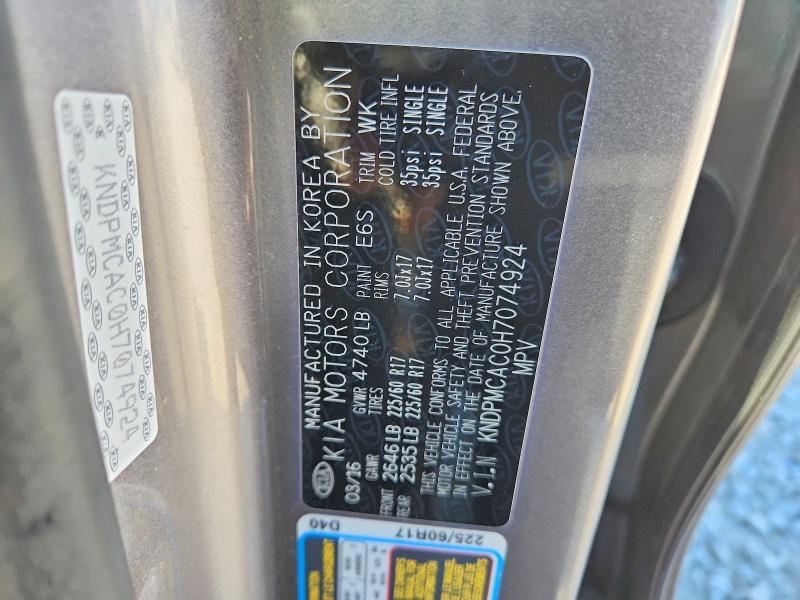 2017 KIA Sportage lx