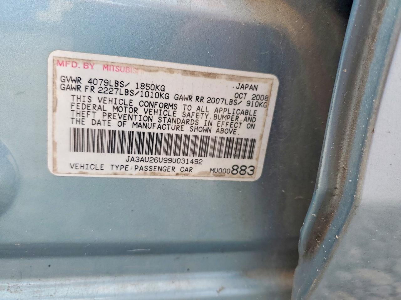 2009 Mitsubishi Lancer es