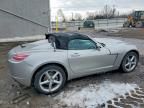 2007 Saturn Sky