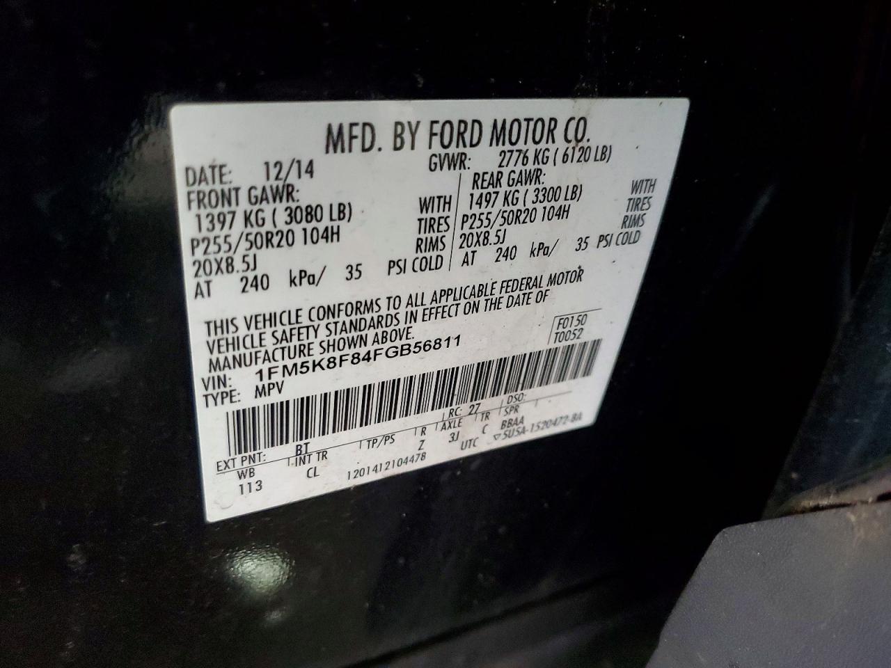 2015 Ford Explorer Limited