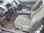 2009 Honda Civic ex