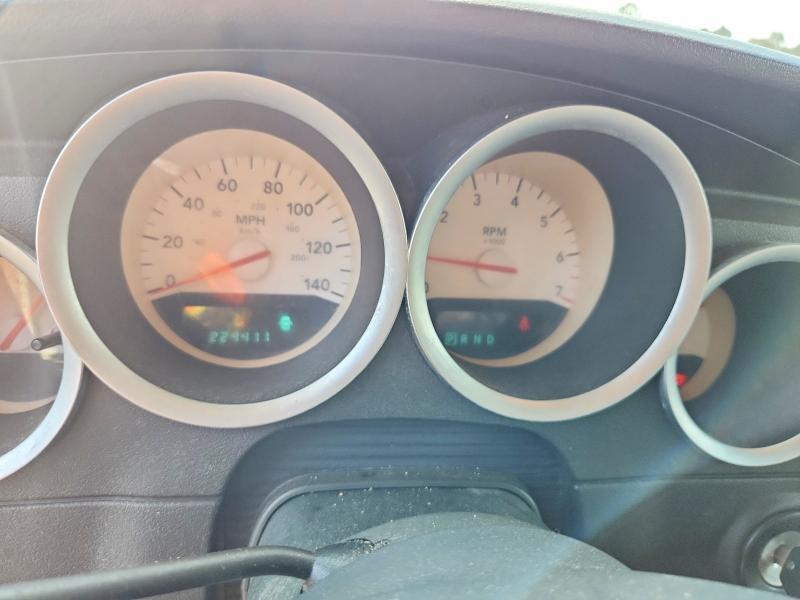 2006 Dodge Charger se