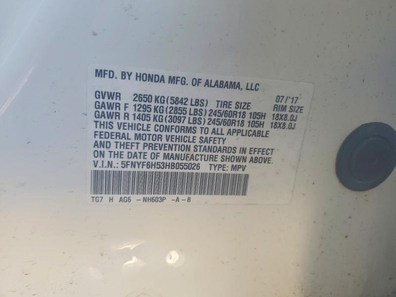 2017 Honda Pilot exl