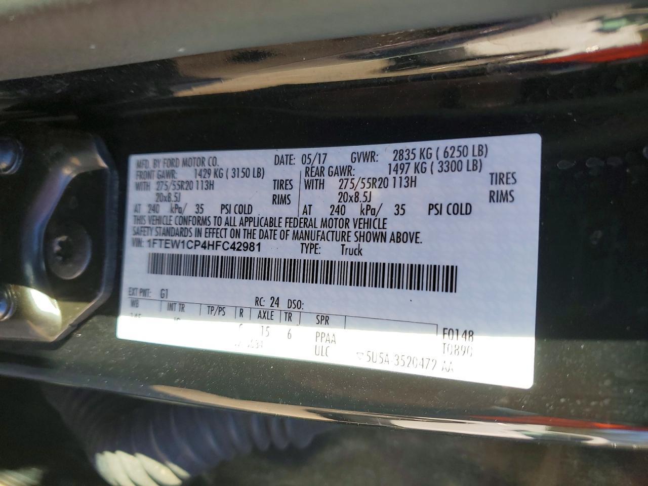 2017 Ford F150 Supercrew