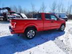 2017 Ford F150 Super Cab
