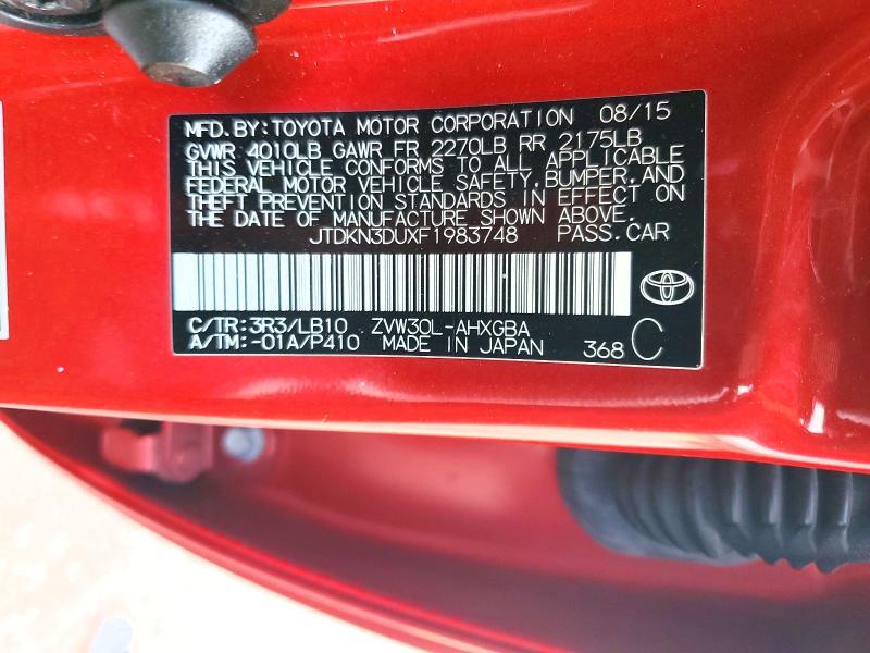 2015 Toyota Prius Five