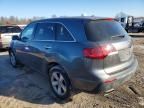 2010 Acura Mdx Technology