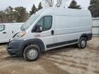 2022 Dodge RAM Promaster 1500 1500 High