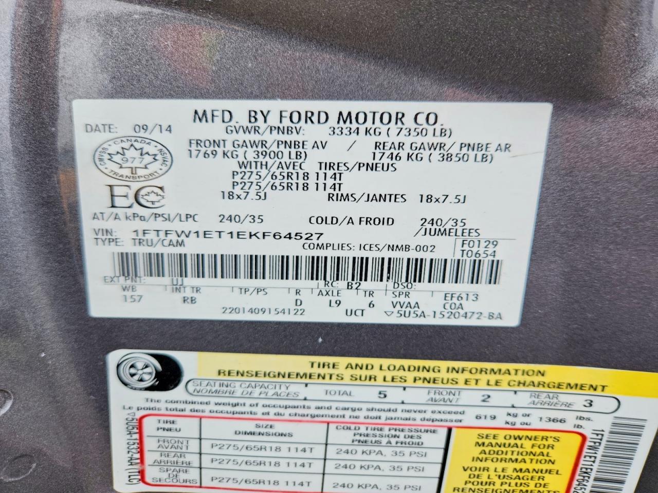 2014 Ford F150 Supercrew