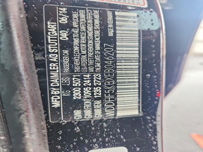 2014 Mercedes-Benz E 350