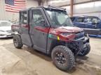 2021 Polaris Ranger XP 1000 Utility Vehicle