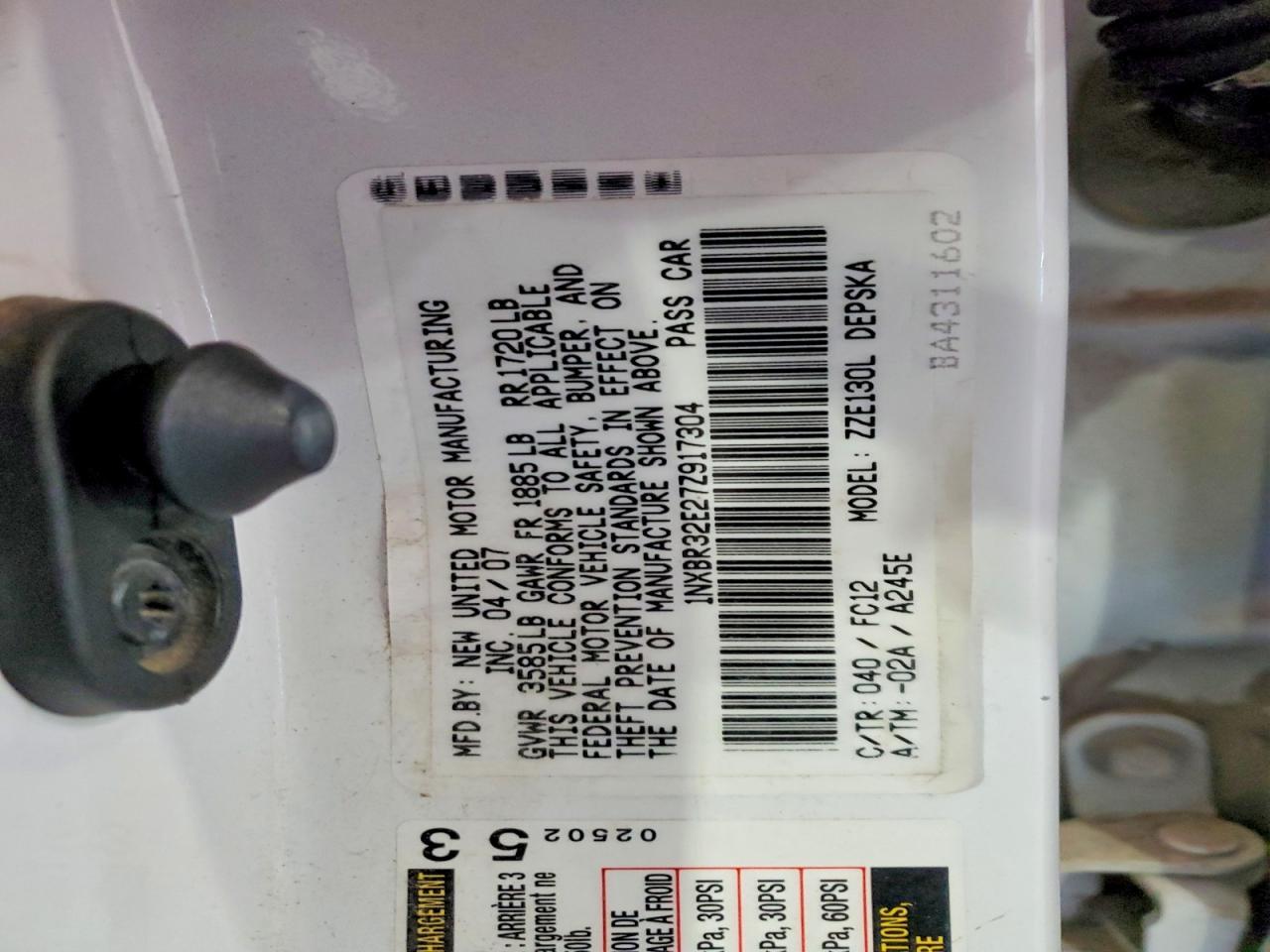 2007 Toyota Corolla ce
