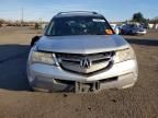2007 Acura Mdx Sport