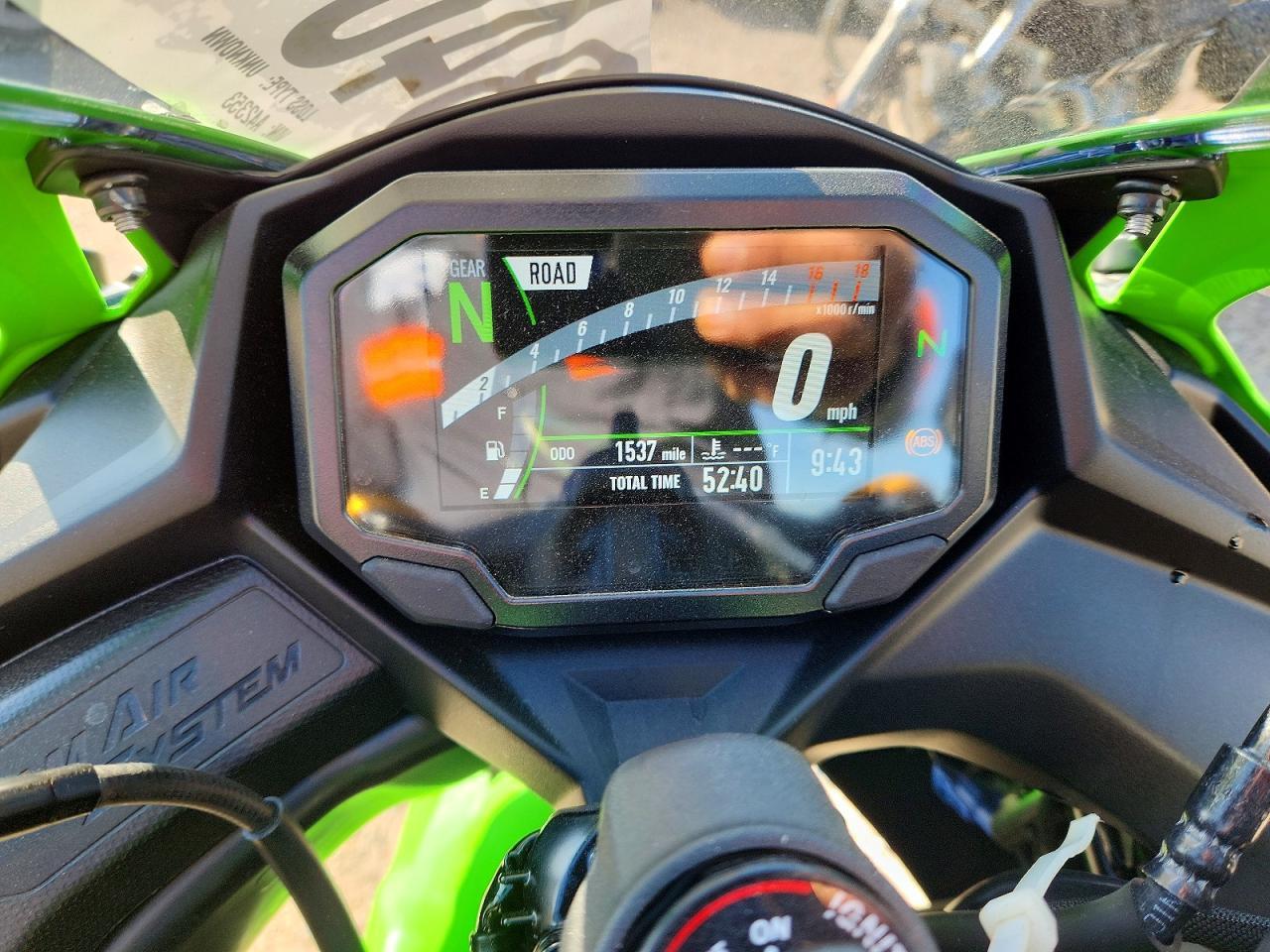 2025 Kawasaki ZX400 S