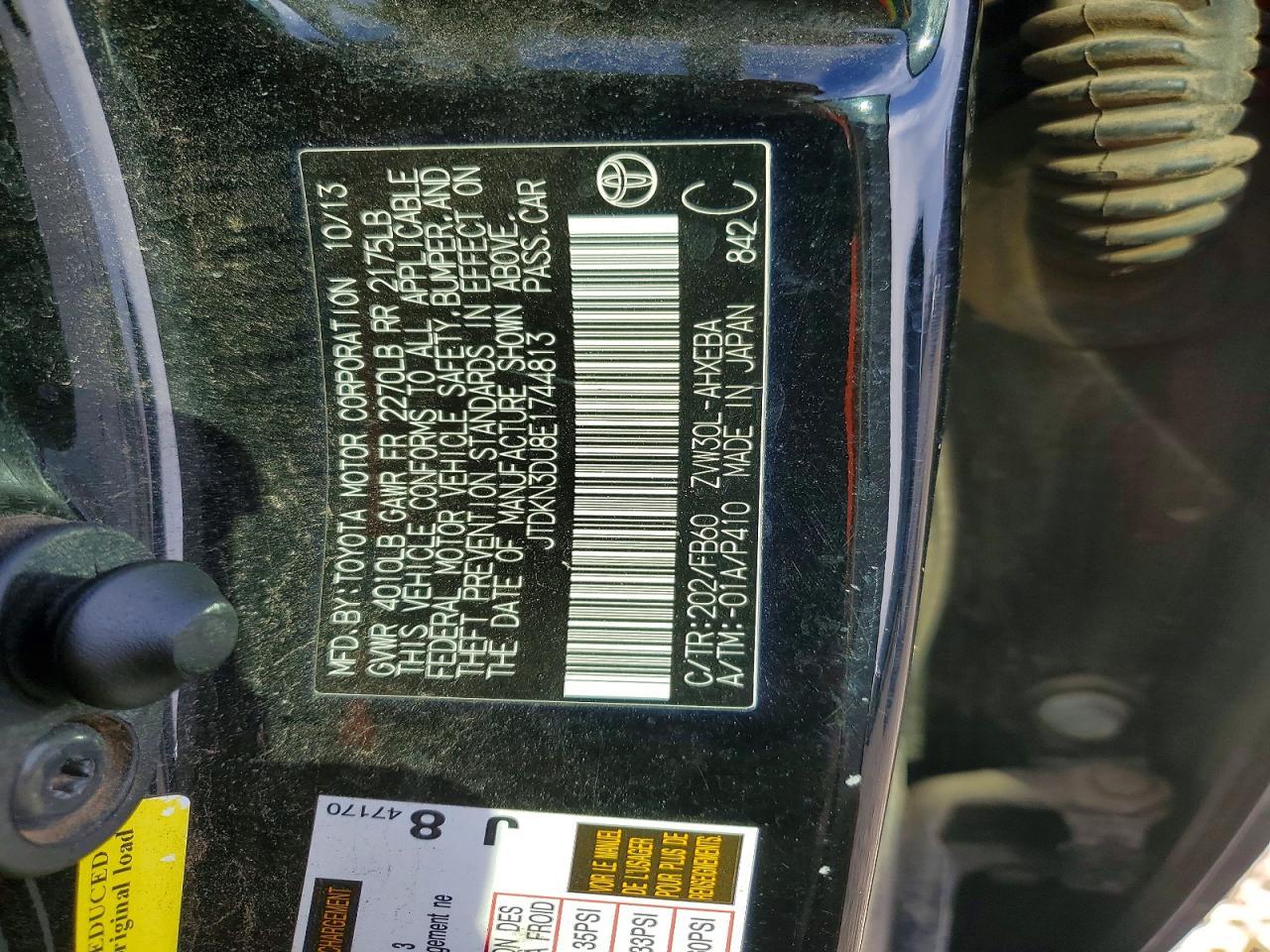 2014 Toyota Prius