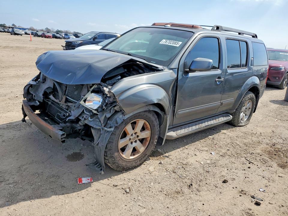 2008 Nissan Pathfinder s