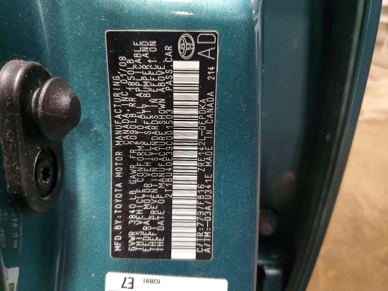 2009 Toyota Corolla Base