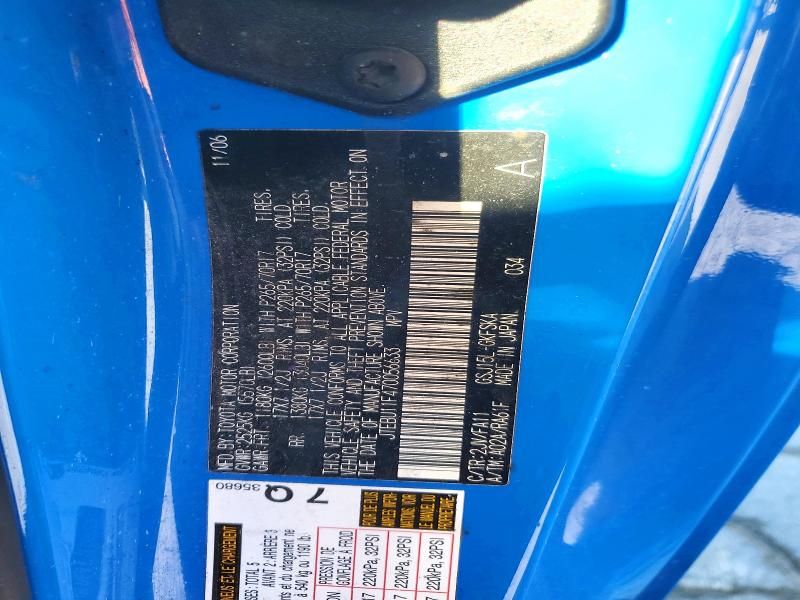 2007 Toyota Fj Cruiser