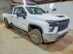 2023 Chevrolet Silverado K2500 Heavy Duty