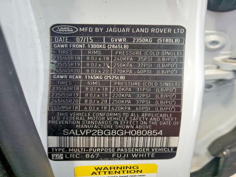 2016 Land Rover Range Rover Evoque se