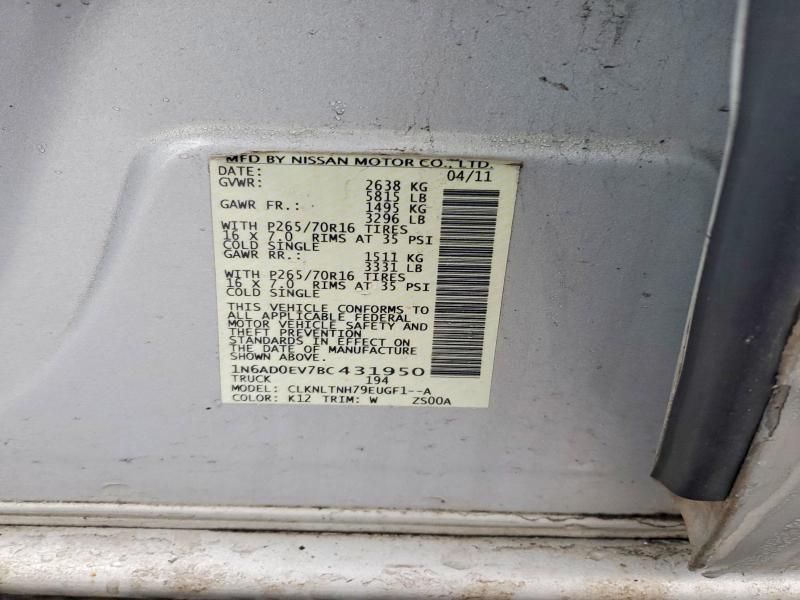 2011 Nissan Frontier S