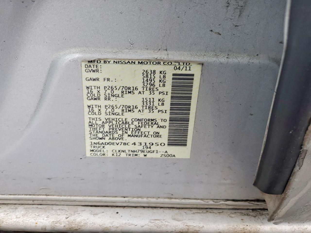 2011 Nissan Frontier S