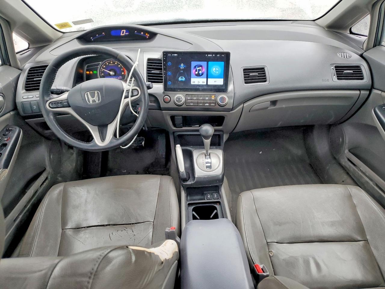 2010 Honda Civic exl