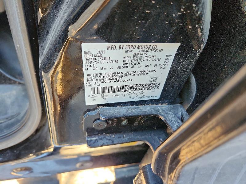 2016 Ford F350 Super Duty