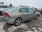 2007 Honda Civic ex