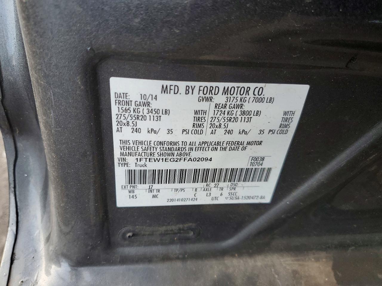 2015 Ford F150 Supercrew