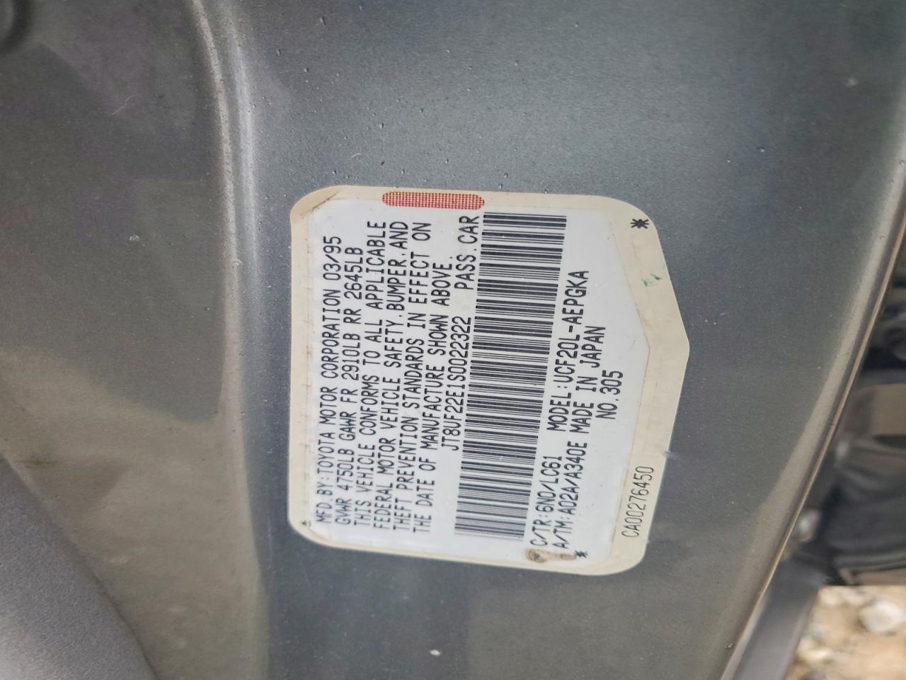 1995 Lexus Ls 400 Base