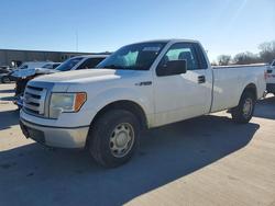 Salvage trucks for sale at Wilmer, TX auction: 2011 Ford F150