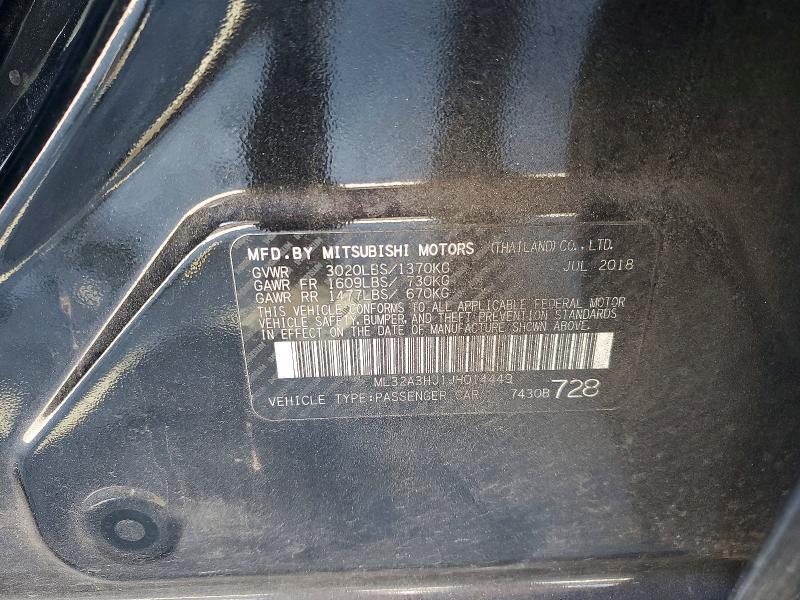 2018 Mitsubishi Mirage es