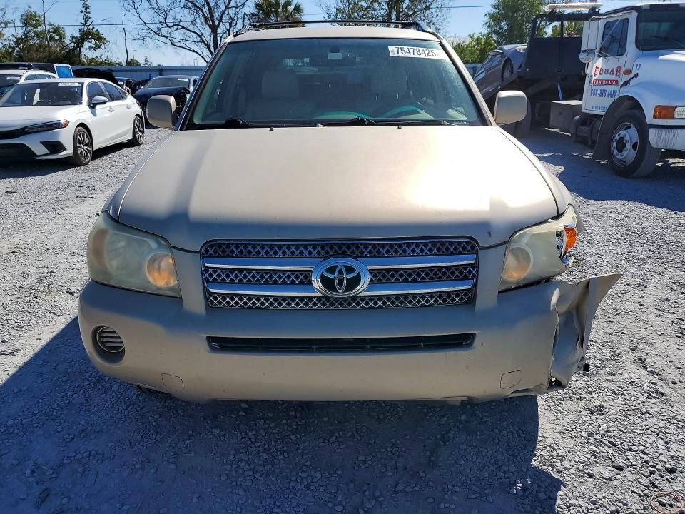 2007 Toyota Highlander Hybrid