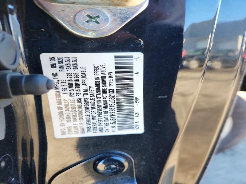 2005 Honda Element ex