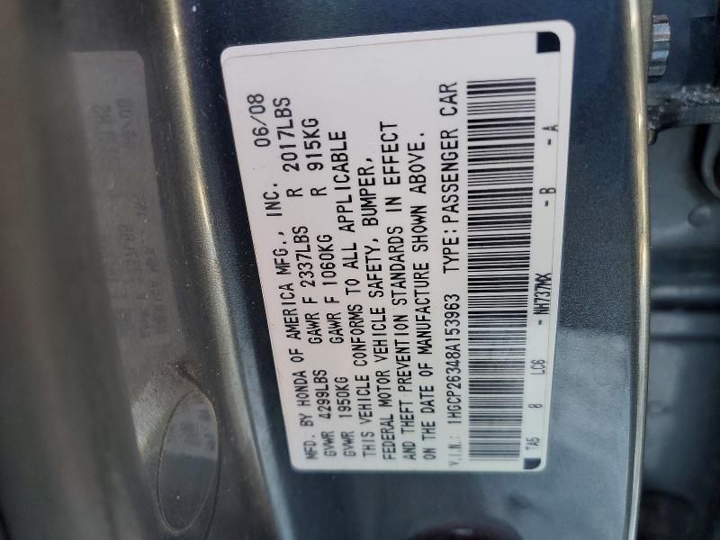 2008 Honda Accord lx