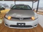 2008 Honda Civic exl