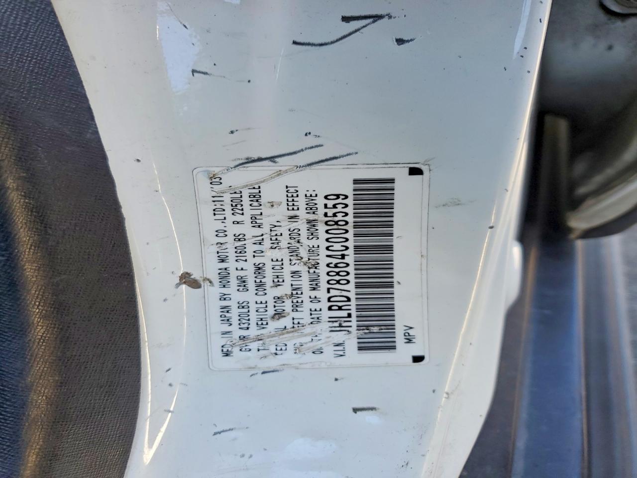 2004 Honda Cr-v ex
