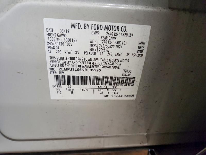 2019 Lincoln Nautilus Reserve