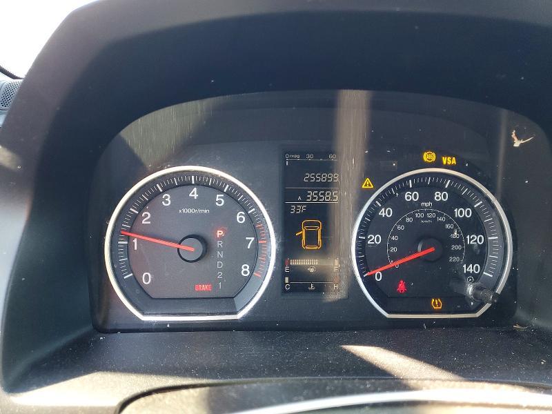 2007 Honda Cr-v ex