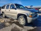 2003 Chevrolet Suburban K1500