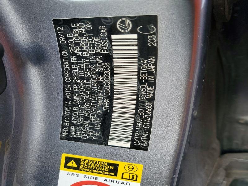 2013 Lexus Es 350 Base