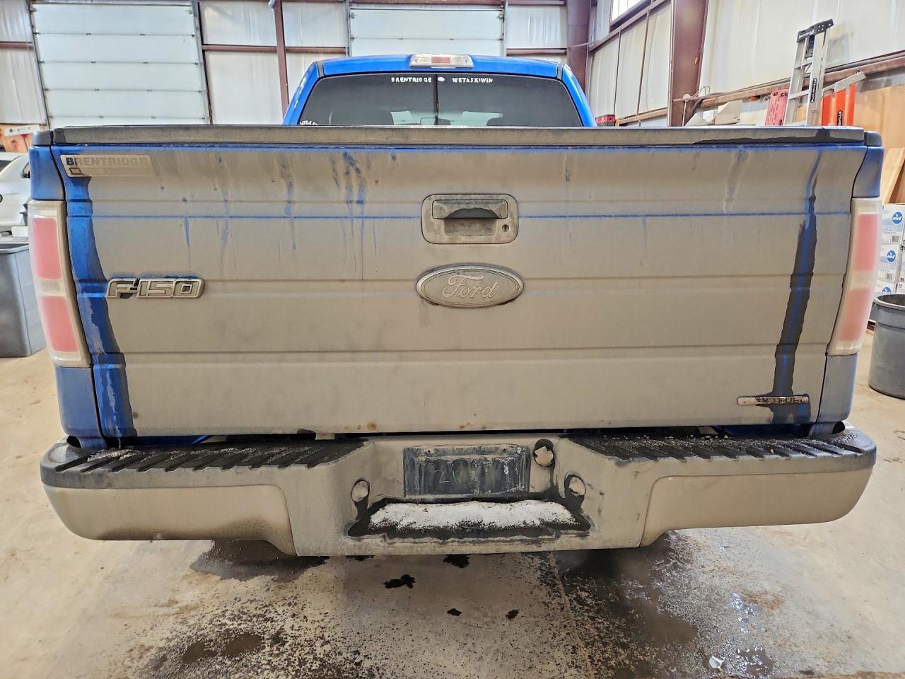 2014 Ford F150 Super Cab