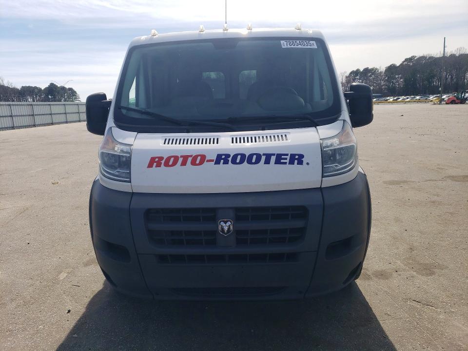 2017 Dodge Ram Promaster 1500 Delivery van