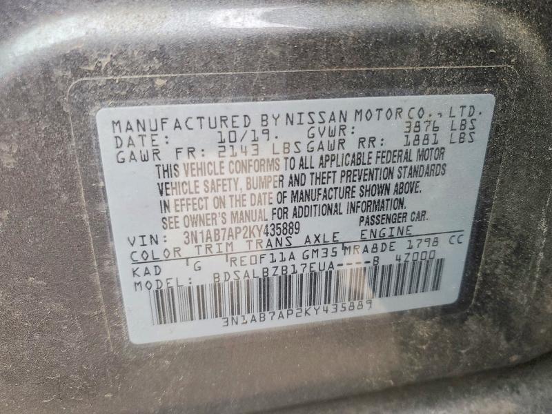 2019 Nissan Sentra s